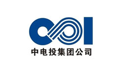 中電投集團公司